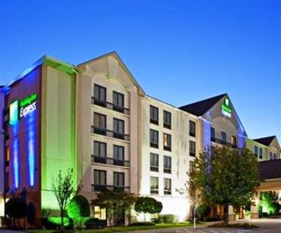 фото отеля Holiday Inn Express Sugar Land