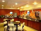 фото отеля Holiday Inn Express Sugar Land