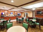 фото отеля Holiday Inn Express Reidsville