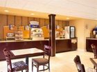 фото отеля Holiday Inn Express Chicago-St. Charles