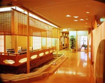 фото отеля Hotel New Otani Hakata
