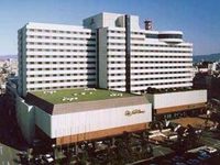 Hotel New Otani Hakata