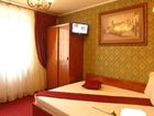 фото отеля Natural Guesthouse Brasov