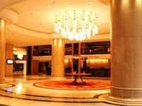 Wenzhou International Hotel