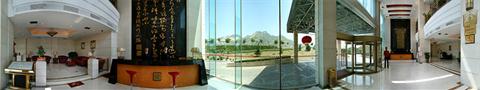 фото отеля Taishan International Hotel