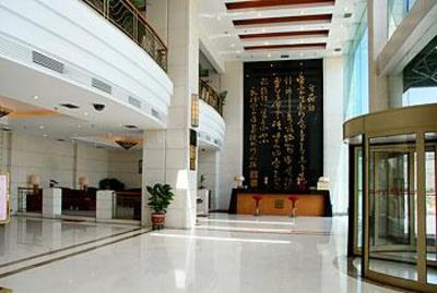 фото отеля Taishan International Hotel