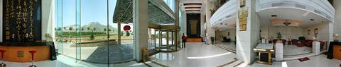 фото отеля Taishan International Hotel