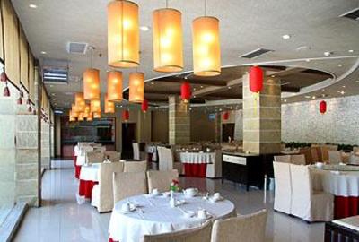 фото отеля Taishan International Hotel