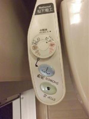 фото отеля Toyoko Inn Umeda Nakatsu