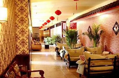 фото отеля Tianzhidao Hotel Chengdu
