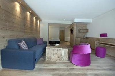 фото отеля HAGLEITNER Family Balance Hotel