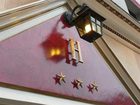 фото отеля Hotel de Clisson