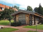 фото отеля Landhotel Burg Im Spreewald