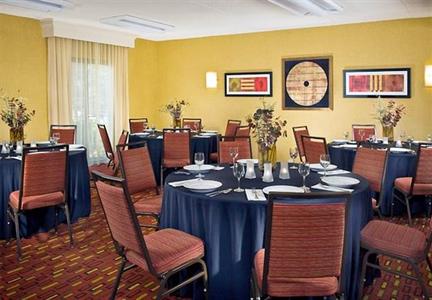 фото отеля Courtyard Rockville