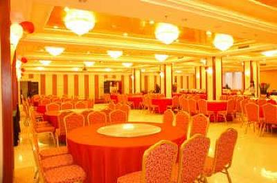 фото отеля Tiandu Hotel Langfang