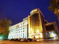 Tiandu Hotel Langfang