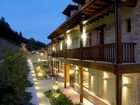 фото отеля Arcea Balcon de la Cuesta Hotel Llanes