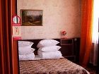фото отеля Intourist-Zakarpatye Hotel Uzhgorod