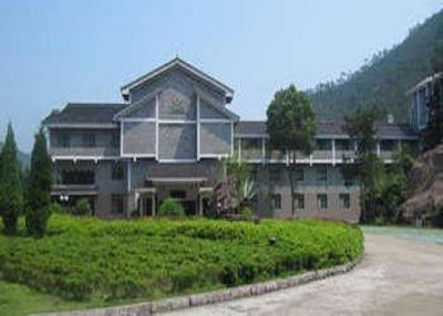 фото отеля Shenxianju Holiday Resort
