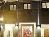Hotel Dei Cavalieri Caserta