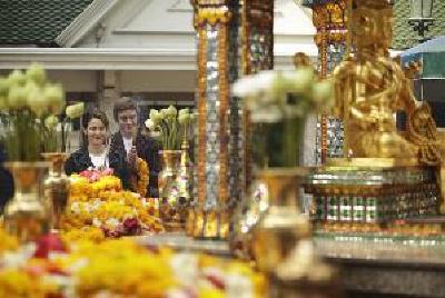 фото отеля InterContinental Bangkok