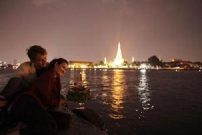 фото отеля InterContinental Bangkok