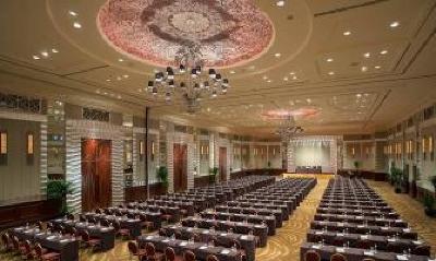 фото отеля InterContinental Bangkok