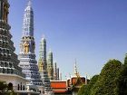 фото отеля InterContinental Bangkok