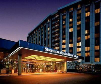 фото отеля Sheraton Miyako Hotel Tokyo