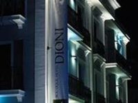 Dioni Hotel Preveza