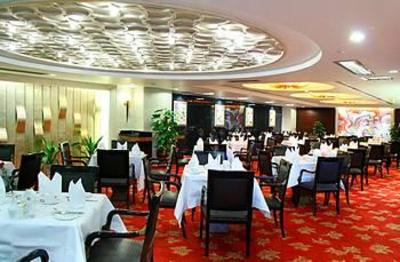 фото отеля Century Plaza Hotel Shenzhen