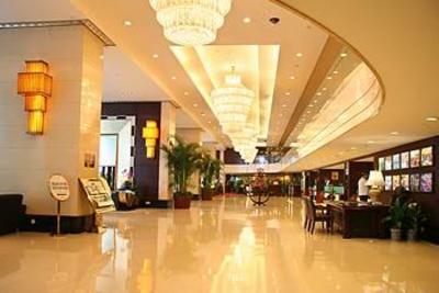 фото отеля Century Plaza Hotel Shenzhen