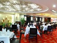 Century Plaza Hotel Shenzhen