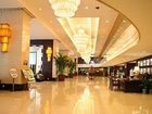 фото отеля Century Plaza Hotel Shenzhen