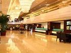 фото отеля Century Plaza Hotel Shenzhen