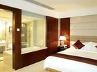 фото отеля Century Plaza Hotel Shenzhen