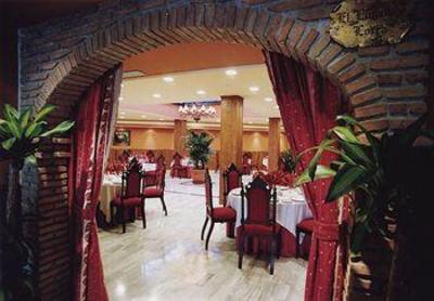 фото отеля Citymar Torreon