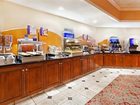 фото отеля Holiday Inn Express in Wilkesboro