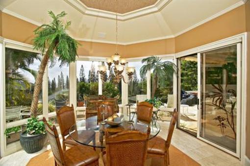 фото отеля The Kapalua Villas