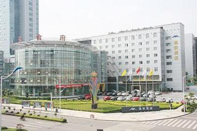 фото отеля Yi An Hotel
