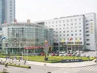 Yi An Hotel