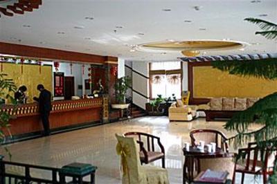 фото отеля Taihe Hotel
