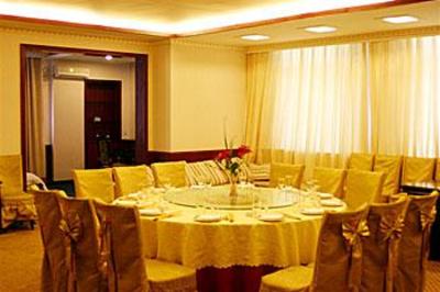 фото отеля Taihe Hotel