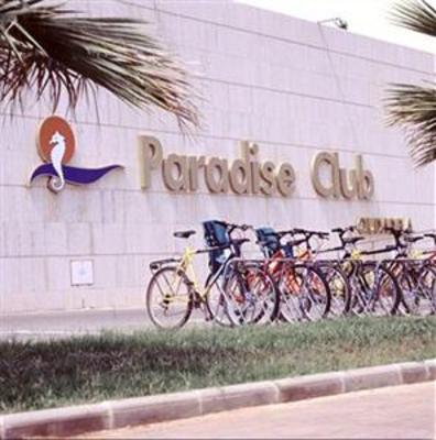 фото отеля Paradise Club & Spa ApartHotel