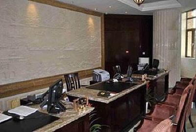 фото отеля Yuhao Tangshan Hot Spring International Hotel