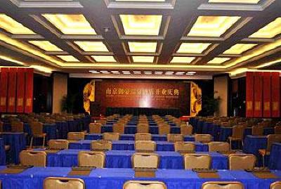 фото отеля Yuhao Tangshan Hot Spring International Hotel