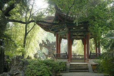 фото отеля Yunnan Zhenzhuang Guest House