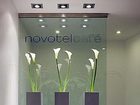 фото отеля Novotel Orleans La Source