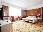 фото отеля Jade Kqlin Hotel Chengdu