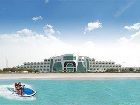 фото отеля Mirfa Hotel Abu Dhabi